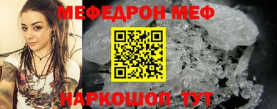 дурь Конаково