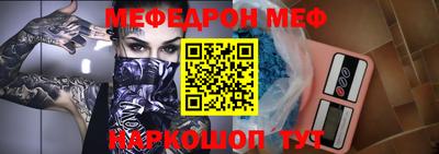 дурь Конаково