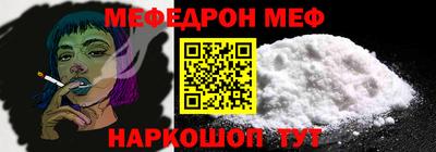 дурь Конаково
