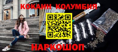 герыч Коммунар