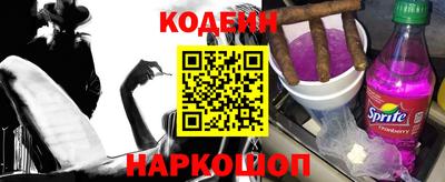 дурь Конаково