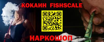 сатива Комсомольск-на-Амуре
