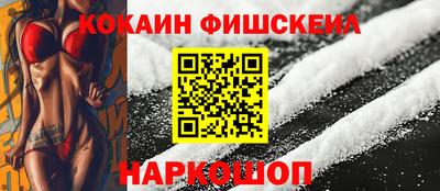 дурь Конаково