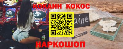 герыч Коммунар