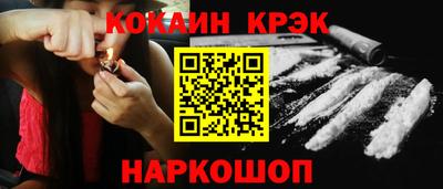 дурь Конаково