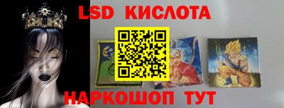 герыч Коммунар