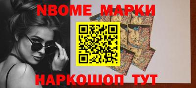 дурь Конаково