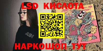 дурь Конаково