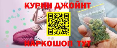дурь Конаково