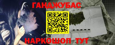 герыч Коммунар