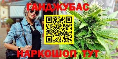 герыч Коммунар