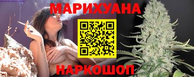 дурь Конаково