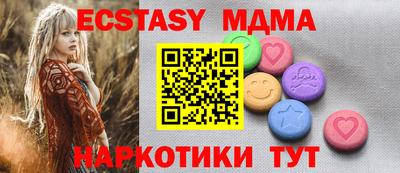 дурь Конаково
