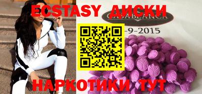 герыч Коммунар