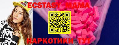 герыч Коммунар