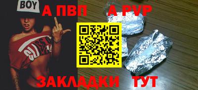 дурь Конаково