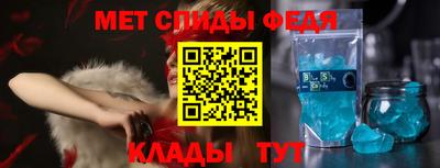 герыч Коммунар