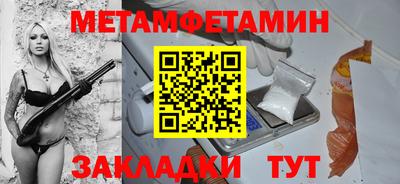 герыч Коммунар