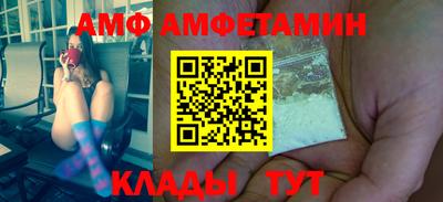 герыч Коммунар