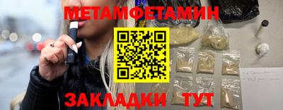 дурь Конаково
