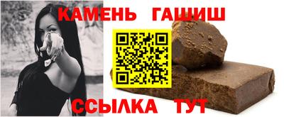 герыч Коммунар