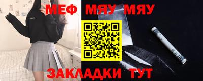 дурь Конаково