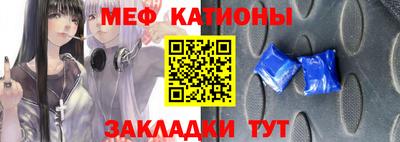 дурь Конаково