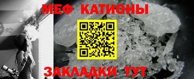 спиды Краснодар