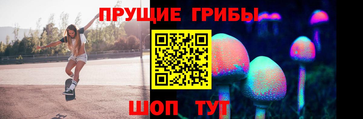 Cocaine Ирбит